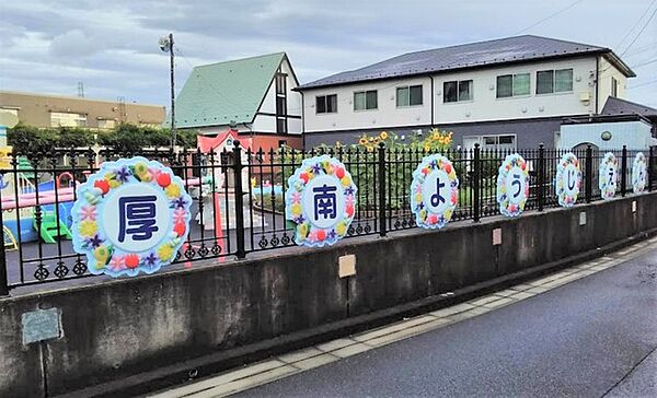 周辺を拡大表示