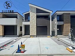 平塚市御殿 2期 全5棟 新築戸建