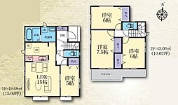 平塚市河内 全5棟 新築戸建