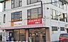 周辺：カンパーニュ 秦野店（900m）