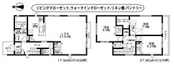 厚木市林 2期 全3棟 新築戸建