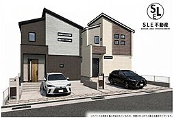 伊勢原市上粕屋 1期 全2棟 新築戸建