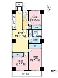 星和伊勢原マンション 3LDKの間取図画像