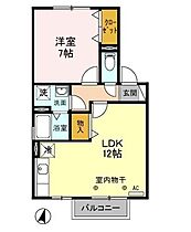 レジデンスＫＴ　Ｄ  ｜ 群馬県前橋市箱田町（賃貸アパート1LDK・2階・45.42㎡） その2