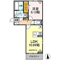 エクシブ前橋 Ａ  ｜ 群馬県前橋市南町1丁目（賃貸アパート1LDK・2階・42.93㎡） その2