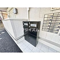 D-ROOM 文京町1丁目  ｜ 群馬県前橋市文京町1丁目（賃貸アパート1R・3階・28.31㎡） その18