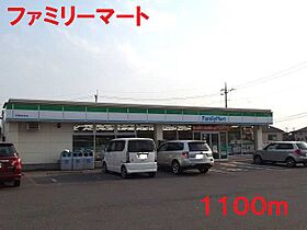 マローソ　II  ｜ 群馬県前橋市茂木町（賃貸アパート1LDK・1階・45.89㎡） その16