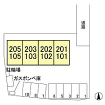 アンクレージュ  ｜ 群馬県前橋市箱田町（賃貸アパート1LDK・1階・36.69㎡） その18