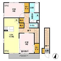 アリエス  ｜ 群馬県前橋市上小出町3丁目33番地9（賃貸アパート2LDK・2階・63.21㎡） その2