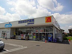 ウイング　ベル  ｜ 群馬県前橋市青柳町（賃貸アパート1K・2階・30.00㎡） その27