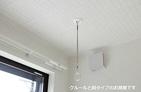 アルモニ  ｜ 群馬県前橋市石倉町5丁目（賃貸アパート1LDK・1階・43.61㎡） その10