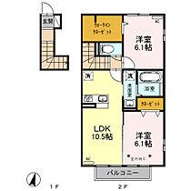 グランデュール  ｜ 群馬県前橋市下大島町（賃貸アパート2LDK・2階・59.70㎡） その2