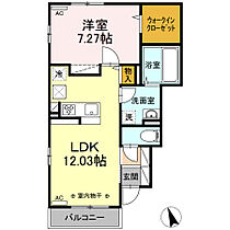 サンヒュッゲ  ｜ 群馬県前橋市大友町1丁目6-1（賃貸アパート1LDK・1階・47.04㎡） その2