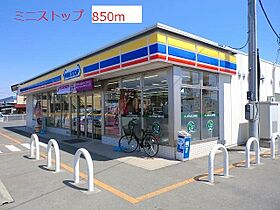 プリムローズ  ｜ 群馬県前橋市稲荷新田町（賃貸アパート1LDK・3階・54.19㎡） その19