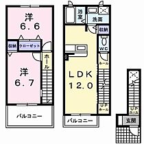 エムパレス　前橋  ｜ 群馬県前橋市上泉町（賃貸アパート2LDK・2階・63.48㎡） その2