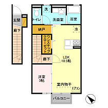 プレシャス　Ａ  ｜ 群馬県前橋市天川大島町（賃貸アパート1LDK・2階・42.71㎡） その2