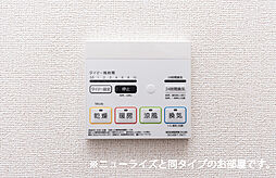 クリスタル　パレス