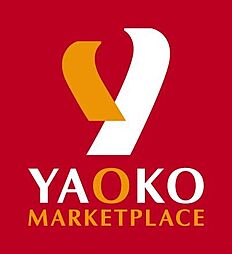 ヤオコー前橋箱田店 1161m