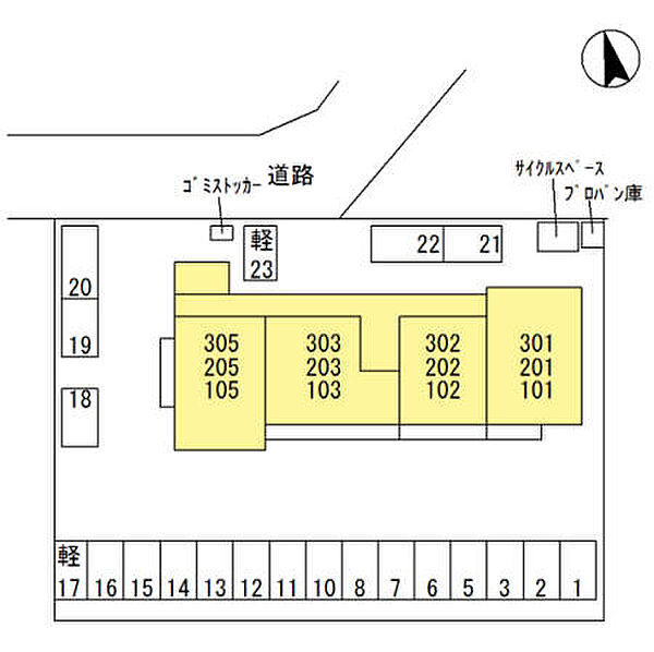 外観画像