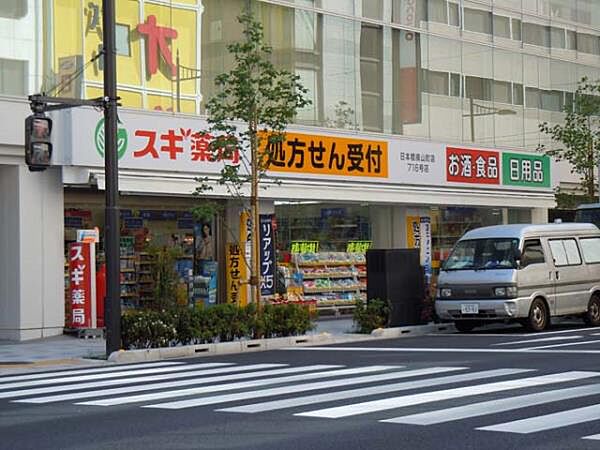 東京都中央区日本橋浜町３丁目(賃貸マンション1K・6階・26.14㎡)の写真 その22