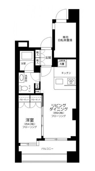 東京都港区麻布台３丁目(賃貸マンション1LDK・4階・41.40㎡)の写真 その2