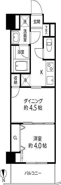 東京都港区白金１丁目(賃貸マンション1DK・8階・30.05㎡)の写真 その2