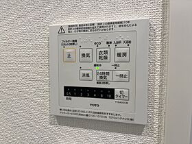 東京都台東区蔵前３丁目7-4（賃貸マンション1LDK・10階・39.50㎡） その19