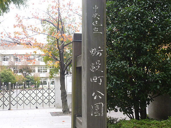 東京都中央区日本橋浜町１丁目(賃貸マンション1LDK・3階・43.65㎡)の写真 その21