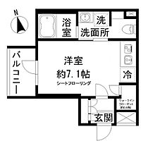 東京都新宿区須賀町7-5（賃貸アパート1R・2階・21.66㎡） その2