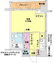 八丁堀駅 8.4万円