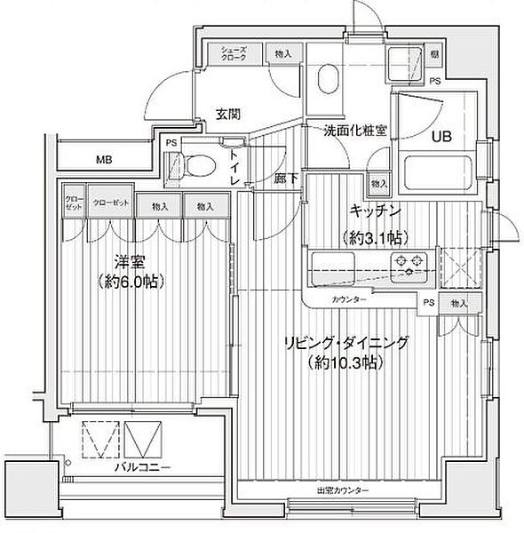 東京都中央区入船３丁目(賃貸マンション1LDK・2階・47.35㎡)の写真 その2