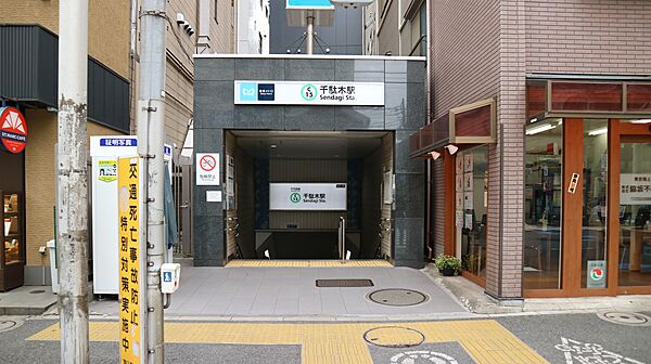 東京都台東区谷中２丁目(賃貸マンション1DK・3階・25.18㎡)の写真 その19