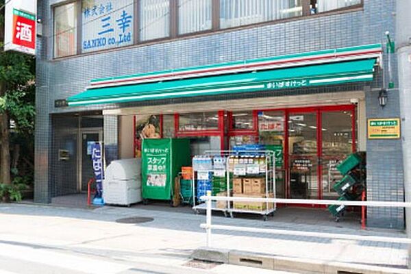 東京都港区芝浦１丁目(賃貸マンション1K・3階・20.16㎡)の写真 その20