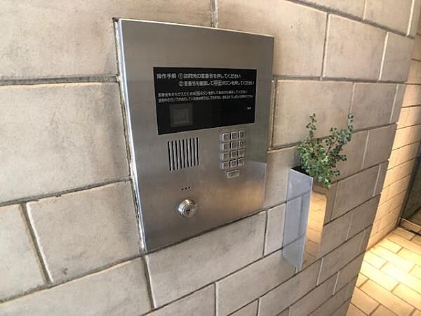 東京都中央区入船２丁目(賃貸マンション1R・4階・33.67㎡)の写真 その25