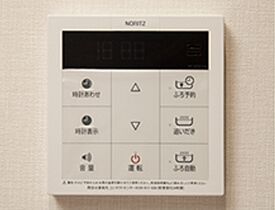 東京都台東区上野３丁目10-11（賃貸マンション1LDK・11階・40.03㎡） その11