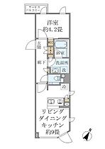 東京都港区高輪１丁目13-6（賃貸マンション1LDK・3階・35.66㎡） その2