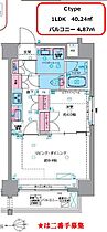 東京都台東区今戸２丁目9-7（賃貸マンション1LDK・10階・40.24㎡） その2