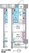 東京都台東区今戸２丁目9-7（賃貸マンション2K・11階・25.26㎡） その2