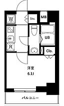 東京都葛飾区宝町１丁目1-7（賃貸マンション1K・10階・21.28㎡） その2