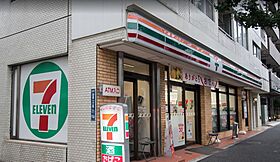 東京都品川区荏原２丁目1-4（賃貸マンション1LDK・2階・44.19㎡） その17