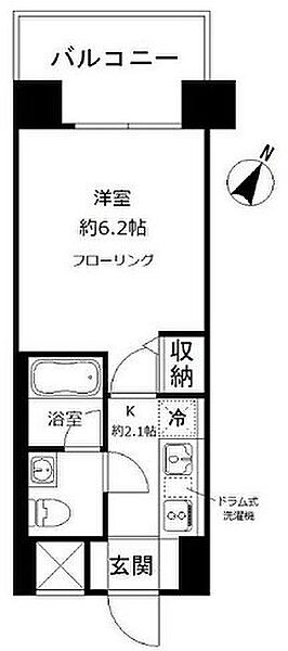 東京都江東区東雲１丁目(賃貸マンション1K・4階・20.46㎡)の写真 その2