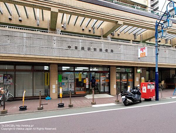 東京都目黒区下目黒２丁目(賃貸マンション1LDK・3階・44.88㎡)の写真 その29