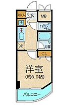 東京都港区新橋６丁目15-1（賃貸マンション1K・5階・20.30㎡） その2