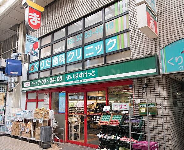 東京都品川区東中延２丁目(賃貸マンション1K・12階・20.72㎡)の写真 その15