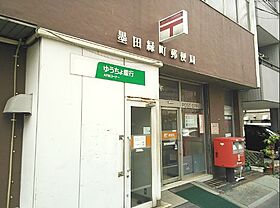 東京都墨田区立川２丁目13-3（賃貸マンション1LDK・5階・43.87㎡） その29