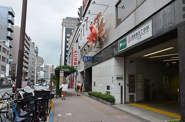 東京都渋谷区本町５丁目(賃貸マンション2LDK・3階・43.62㎡)の写真 その13