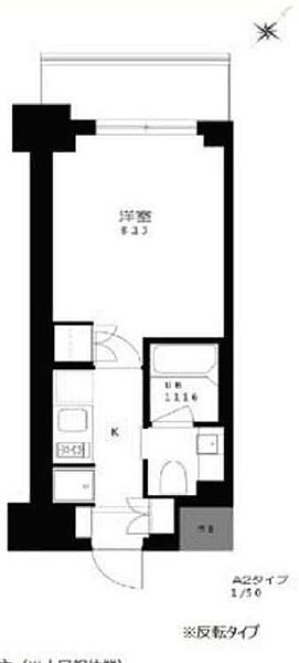 東京都中央区勝どき６丁目(賃貸マンション1K・5階・25.68㎡)の写真 その2