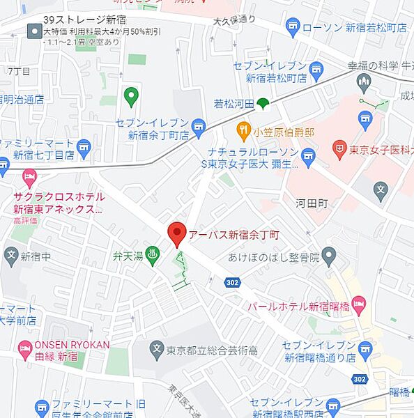 東京都新宿区余丁町(賃貸マンション1LDK・1階・42.82㎡)の写真 その17