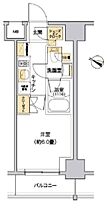 東京都品川区平塚２丁目4-26（賃貸マンション1K・10階・22.10㎡） その2