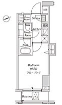 東京都港区新橋５丁目8-6（賃貸マンション1K・5階・20.41㎡） その2